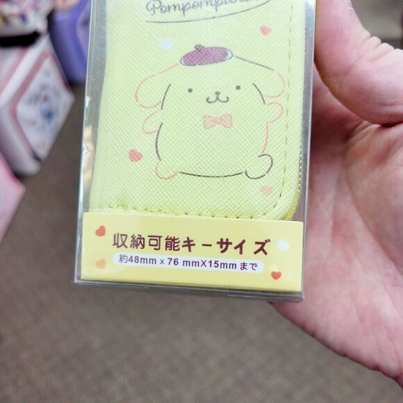 Brand New Japan Sanrio Pumpumpurin Keychain Pouch - Picture 8 of 11
